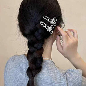 wANbv fB[X  N}  WRjA h TChwAs _bNr  S[h K^bN  ig