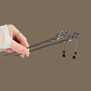 񂴂 fB[X X`[t ^bZ    `CihX   a ܂Ƃߔ AbvwA _ Vv GKg i u[ p[v wAANZT[