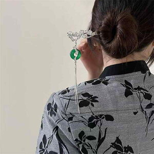 񂴂 fB[X j[`Cj[YX^C n  t[  ^bZ  a   i  I wAANZT[ 