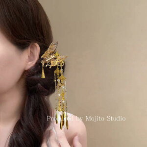 񂴂 fB[X lI`Cj[YX^C GXjbN   S[h h ^bZ wAXeBbN  g  dCbLH ig p[eB[