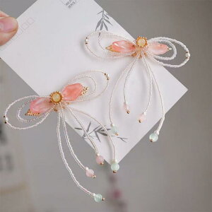  LbY qp `[bv X ԕ Õ  a ؂₩ zI  nhCh TChNbv U^ wANbv  tF~j