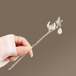 񂴂 fB[X _`Cj[YX^C Õ    ^bZ t[ [ GXjbN ؂₩    ig p[eB[ Cxg wAXeBbN  