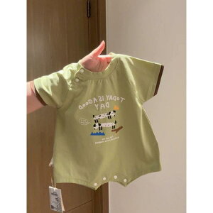 p[X xr[ Ԃ j̎q ̎q   LN^[ 킢 Rbg ȑf Ă̂o ig JWA Jo[I[ O[