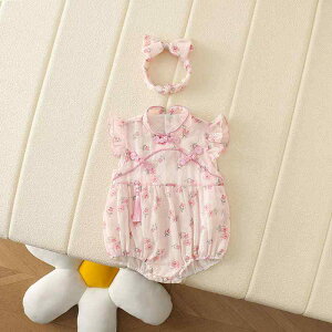 p[X ̎q xr[ V t ԕ 킢  ؕ `Ci{^ m[X[u   ɗD |GXe Jo[I[ Op^Cv