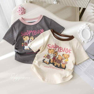 TVc ̎q LbY t 킢 ܃vg   ؍ X^CbV XtBbg  z \tg ێ ig o