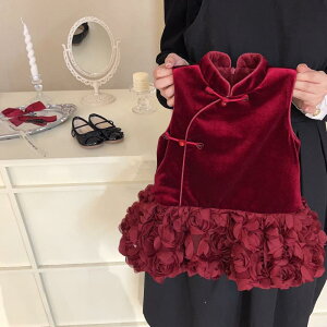 `CihX s[X LbY ̎q xr[ q  N  |GXe o[X  Wp[XJ[g  VN LO Ă΂ p[eB[ tH[} 