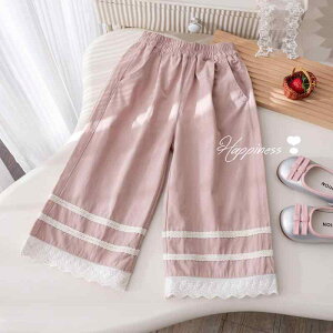 pc ̎q LbY Rbg [X t Chpc O tH ؍ JWA  gh ~hEGXg EGXgS 킢 ig wN