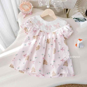 s[X ̎q LbY qp t ؍  킢 XC[g sN  rbgvg vZXC o[  O {hJ ȑf