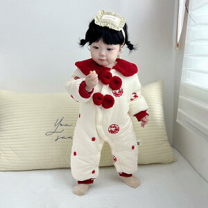 Jo[I[ V ̎q xr[ Ԃ p[X H~ ~p ȓ N |GXe h h ۉ  g OJ `Ci bh  Oo ł ʉ