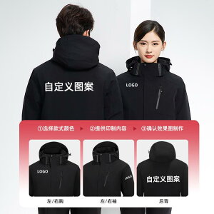 AE^[ Y ~ _EWPbg ȃWPbg X[C }Eep[J[ 3WAY h ۉ  z [NEFA ƕ Ԑ  |GXe