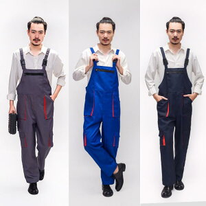 つなぎ メンズ 男性用 オーバーオール サロペット 工場 作業服 自動車整備 倉庫作業 ワークウェア 制服 耐摩耗性 保護 吸湿速乾 防汚 ポリエステル綿 混紡