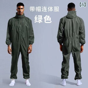 Ȃ Y t[ht I[C ƒ [NEFA ی앞 h ho h ÓdCh~ ˍޕt h  @B |GXe   J[L IW lCr[ 