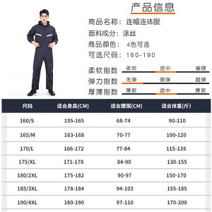 Ȃ Y t[ht  ˍ F ϖՐ ϋv ی앞 ƒ [NEFA |GXe ʋC H D  Yz O[ Cu[ lCr[ IW