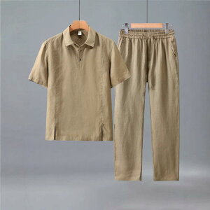 ZbgAbv Y jp t l   Vc Y{ pc  [YtBbg  ʋC _`Cj[Y n ㉺Zbg JWA ig  ][g