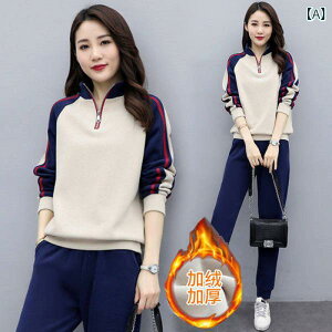 セットアップ レディース 裏起毛 厚手 ゆったり 長袖 ロングパンツ 2点セット 秋冬 カジュアル スポーツ 大きいサイズ ビッグシルエット 韓国ファッション 普段使い 部屋着 リラックスウェ