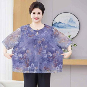 ZbgAbv fB[X }} ~ZX  X|[cEFA JWA ㉺Zbg ԕ |GXe  傫TCY p[v O[  t