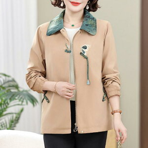 WPbg fB[X ~ZX N p H~ AE^[  CgAE^[ u] EChu[J[ 㒅 ݕt  t@bV JWA |GXe CG[ J[