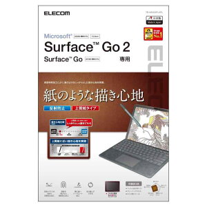 �t���ی�t�B���� Surface Go 4 Surface Go 3 Surface Go 2 Surface Go �p �u���[���C�g�J�b�g ������ �G�A���X �n�[�h�R�[�g �^�b�`�X�N���[�����͑Ή�