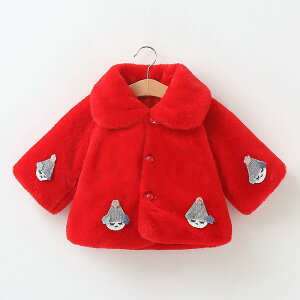 |` xr[ LbY ̎q ~p h o AE^[ P[v }g V[ g  {A rbgt@[ zCg sN bh 1 2 3 4 5 6