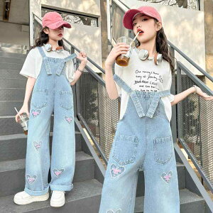 I[o[I[ ̎q LbY fj Tybg t  _[WH n[g Xg[g JWA nCEGXg  \tg