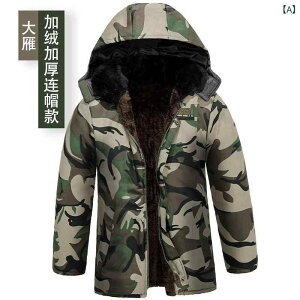 h Y  ȓ ۉ ƕ Ⓚ [NEFA h ɂ H ʕ t[ht  JWA H~ AE^[