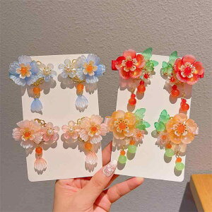 wANbv ̎q qp  Õ  t[ p[ p[ h`[ [  a  ؂₩ 킢 ܎O \ Ղ