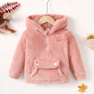 LbY ̎q AE^[ t[ht  {A t[Xf V[g  g h sN n JWA ~ 킢 ig ʊw WbvAbv |GXe ӂӂ