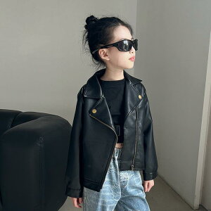 C_[XWPbg ̎q LbY WjA PUU[ V[g ݕt ؍ _炩 n ubN JWA AE^[ u] tH ig