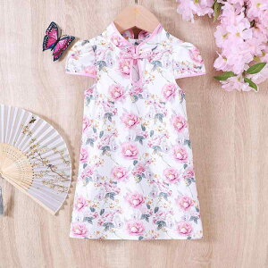 s[X ̎q LbY q  w  `CihX ԕvg AC JWAX^C  t T}[ o i |GXe sN p[v