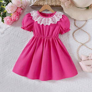 s[X LbY ̎q t btn hJ t m[X[u v[c 킢 o [YsN