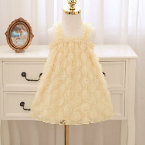 s[X xr[ ̎q K[Y t tH[} hX  \ Ă΂ p[eB[ vZXC  o ԕ |GXe AvRbg x[W