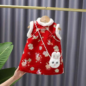 `CihX ̎q xXg  VNߑ  ؕ j  bh  N g h Rbg ȍ H~ ~p