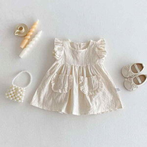 s[X xr[ c ̎q Rbg  t [X ԕhJ |Pbgt AC  킢 ؍  JWA AvRbg