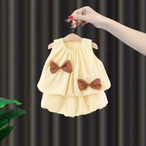 xr[ ̎q ؍ m[X[u XJ[g ZbgAbv c[s[X {t  XC[g vZX 킢  gh sN CG[  o i