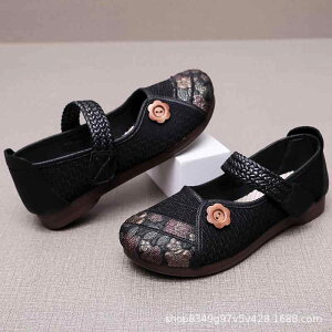 C fB[X p z Xb| _炩 ɂ y y ɂ Rbgf tbgq[ EhgD ig ~h VjA ꂳ 傫TCY tH