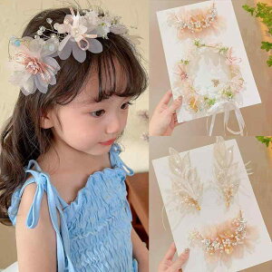 wbhhX q ̎q xr[ vZX Ԋ wAoh a Be LO 1 o[Xf[ t[ p[ { ҂ݍ 킢 ؂₩