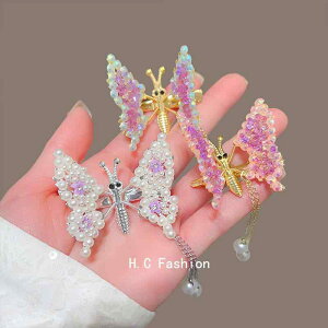 wANbv LbY ̎q q xr[ 킢   o^tC p[ p[ tW ^bZ   TCh O 