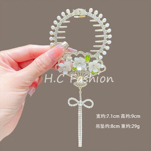 ヘアアクセサリー レディース チャイナ風 エレガント 上品 花 フラワー 蝶 羽根 タッセル フリンジ お団子ヘア まとめ髪 ポニーテール 髪飾り ヘアクリップ バレッタ 髪留め 金属製 ラインス