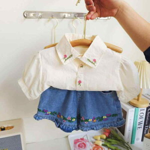 ZbgAbv ̎q LbY q w t 킢 ؍ JWA ㉺Zbg hJ ԕ ݕtVc gbvX fjV[gpc Y{ _炩f |GXe ʊw 