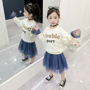 q ̎q t ؍ I`t@bV  ؂ւ XEFbg g[i[ vI[o[  Rbg `[XJ[g 2_Zbg c[s[X  N[lbN n JW