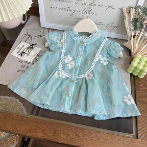 LbY ̎q ZbgAbv t  ؕ hJ t xXg Chpc 2_Zbg |GXe O[ i o 킢 w c