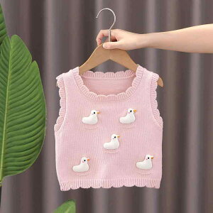 jbgxXg LbY ̎q tH  킢  m[X[u W gbvX d˒ JWA ig _炩 |GXe n vI[o[ LN^[ ItzCg 