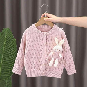 jbgJ[fBK ̎q xr[ q jbg  EhlbN ێ  rbg ؍t@bV HD |GXe _炩f sNn tH~