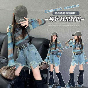 キッズ 女の子 ダンス衣装 ジャズダンス ストリートダンス ヒップホップ セットアップ 上下セット 韓国 へそ出し クロップド丈 おしゃれ 発表会 ステージ パフォーマンス 練習着 ポリエステ