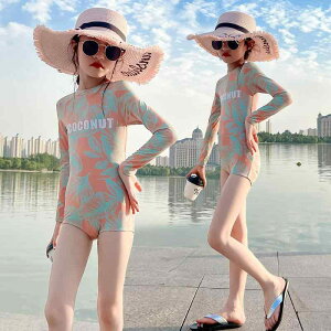  ̎q  WjA  s[X XCEFA UVJbg O΍  ʋC t v[ C |GXe IW