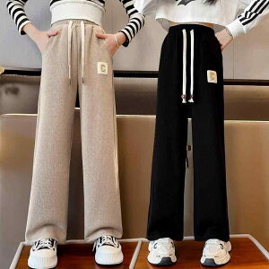 パンツ 女の子 キッズ ジュニア 春秋 カジュアル おしゃれ トラックパンツ ワイド ストレート イージーパンツ 綿 柔らかい 通学 スポーツ ボトムス