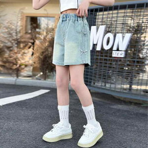 V[gpc ̎q LbY WjA fj  {  Rbg   ؍  JWA ig w w ʊw EGXgS Y{