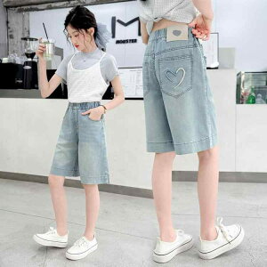 n[tpc ̎q LbY WjA fj   [YtBbg ܕ t JWAX^C ig Oo nCEGXg ؍t@bV 炩f