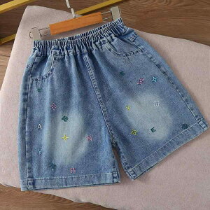 V[gpc ̎q LbY w fj  y  n[tpc nCEGXg SEGXg LN^[ hJ ؍ 킢 ig t