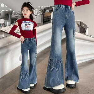 fjpc ̎q WjA tH tApc  hJ ؍  Xgb`  nCEGXg EGXgS Y{ 킢 ig JWA {gX